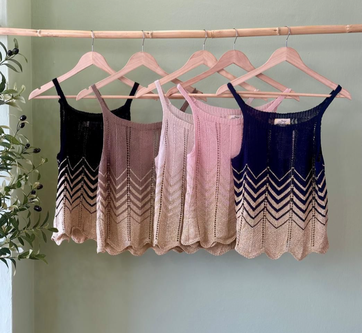Cheryl Knit Tank Multiple Colors *FINAL SALE