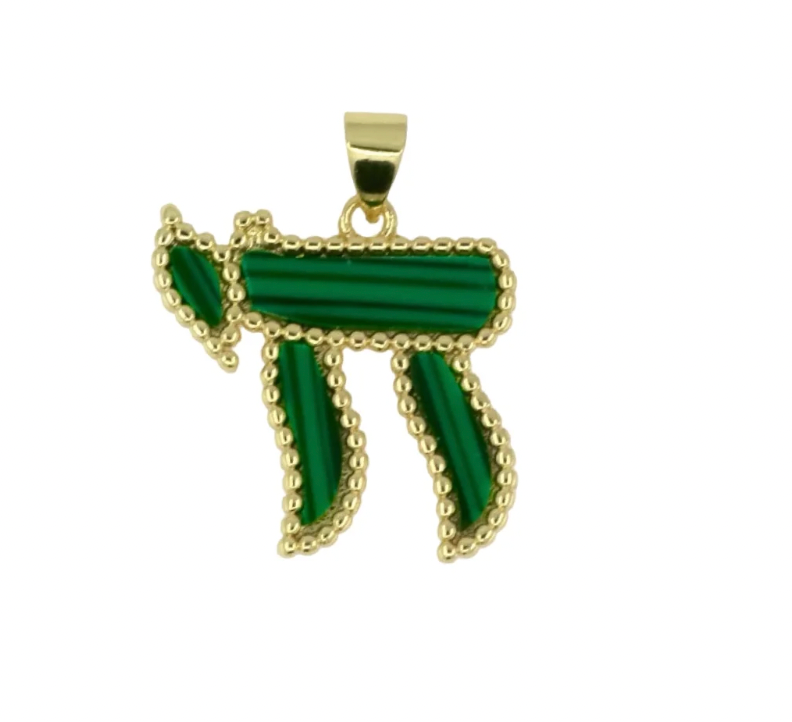 Chai Pendant